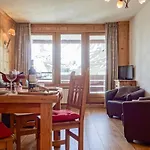 Le Curling A - Val Claret-13 By Interhome 蒂涅